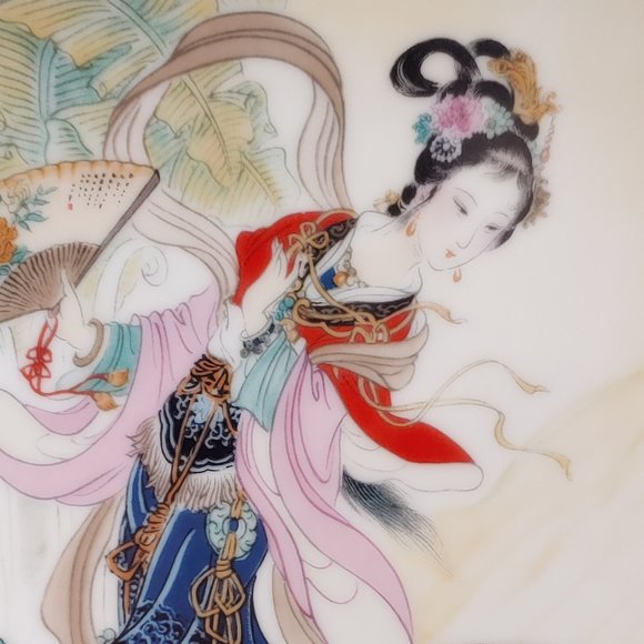 Vintage Porcelain Plate “Beauties of the Red Mansion” Pao Chai, The Red Man - Picture 2 of 3